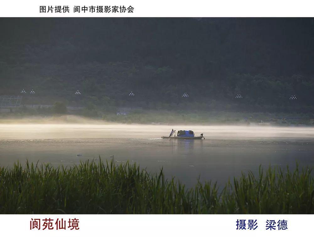 台湾地区选举后出现外资“逃离潮”？国台办回应