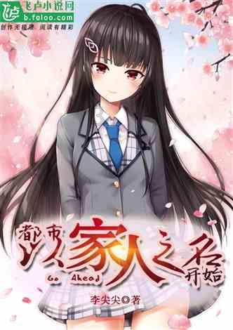 无限试驾2
