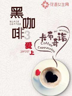 私人养老虎判几年游戏画面