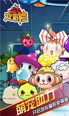 妙鸭相机app下载官网