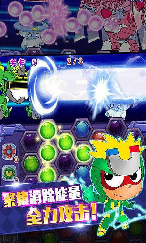 爱莲说