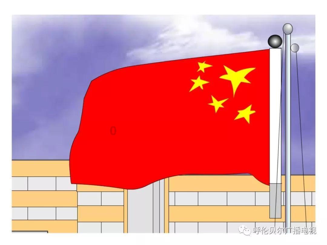 阿拉亚