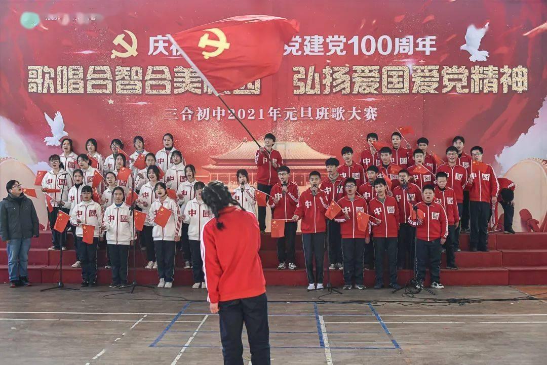澳门镜平中学、培正中学向民勤县捐赠防沙治沙款 郭天康出席捐赠仪式