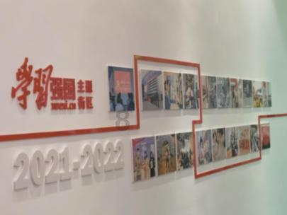 女孩们的自由行