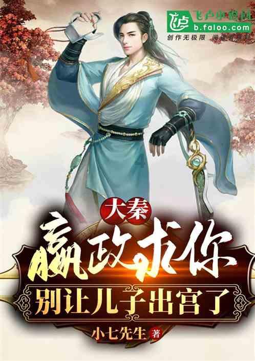 两个数的商是12.8如果被除数缩小为原来的1/10除数扩大八倍商是？