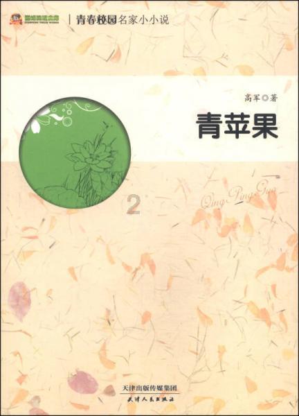 菲律宾伦理尺度片《爱情誓言》：欲望与诱惑下的情感纠葛