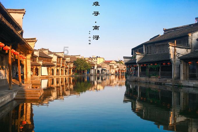 足球进球框